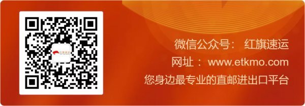香港疫情期間：香港疫情推動(dòng)線上消費(fèi)香港零售商尋求轉(zhuǎn)型之路