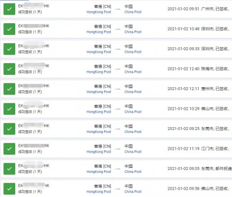 16095729289480.png 6fd4fecd2f46d55906bc6daedd0ad10.png