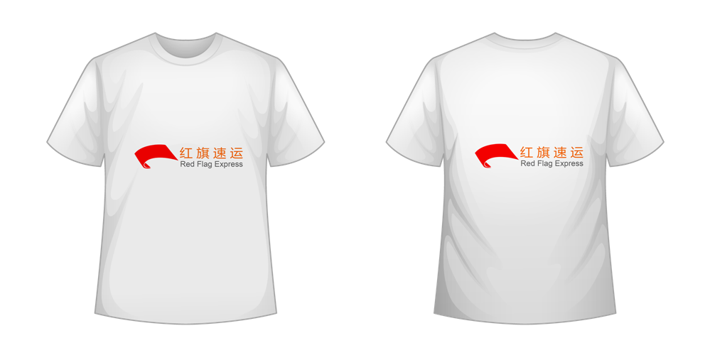 16395577044595.png 攝圖網(wǎng)_401079775_T恤模板矢量(企業(yè)商用)_副本.png