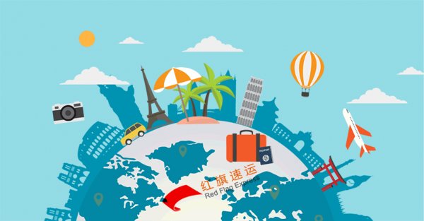 16396222178907.gif 攝圖網_401335351_環游世界gif(企業商用)_副本.gif