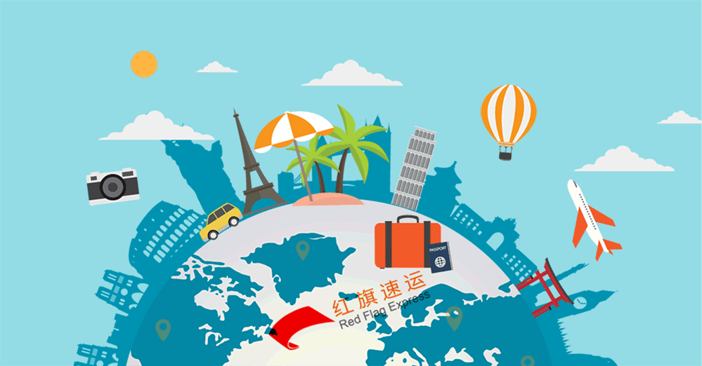 16397270668805.gif 攝圖網_401335351_環游世界gif(企業商用)_副本.gif