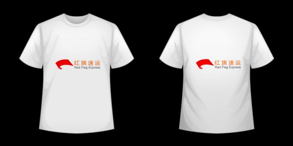 16397299884022.png 攝圖網_401079775_T恤模板矢量(企業商用)_副本.png