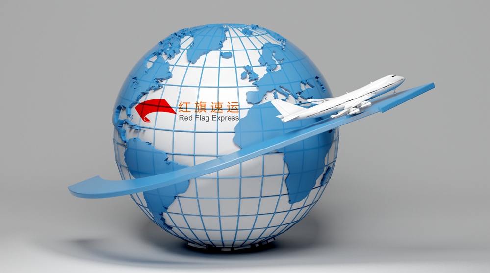 16397346886507.jpg 攝圖網(wǎng)_401621329_環(huán)游地球(企業(yè)商用)_副本.jpg