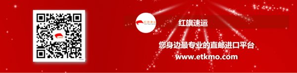 香港“自由通關”夢破，28日清零需推倒重來