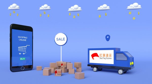 墨西哥海淘轉(zhuǎn)運(yùn)