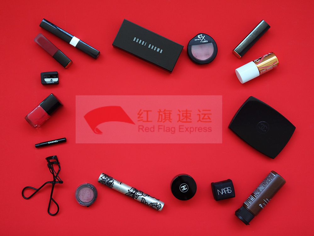 16554324609050.jpg 攝圖網(wǎng)_500567391_中國紅背景節(jié)日化妝品擺放(企業(yè)商用)_副本.jpg