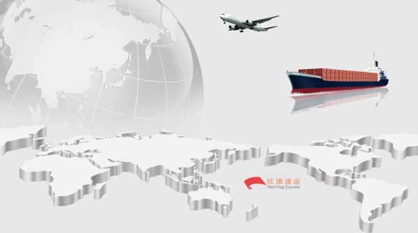 疫情期間香港商品如何轉運到甘肅臨夏呢？