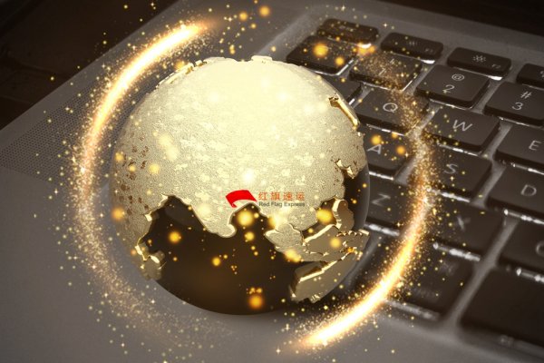 疫情期間香港商品如何轉(zhuǎn)運(yùn)到江西宜春呢？