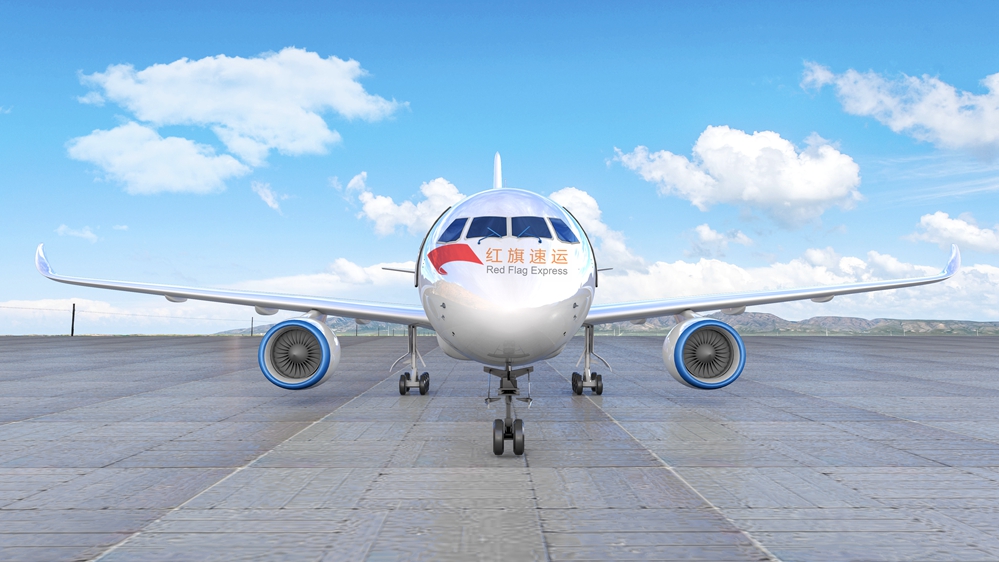 16600978387705.jpg 攝圖網_400266546_航空航天場景(企業商用)_副本.jpg