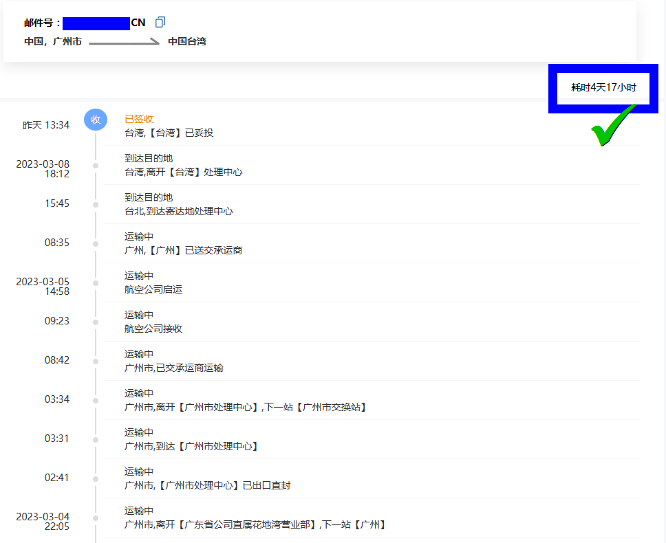 16784393386471.png 80bfc9d84fdb434a13e386ffe6995aa.png