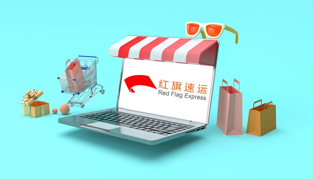 歐洲集運(yùn)雙清專(zhuān)線(xiàn) 歐洲集運(yùn)雙清專(zhuān)線(xiàn)