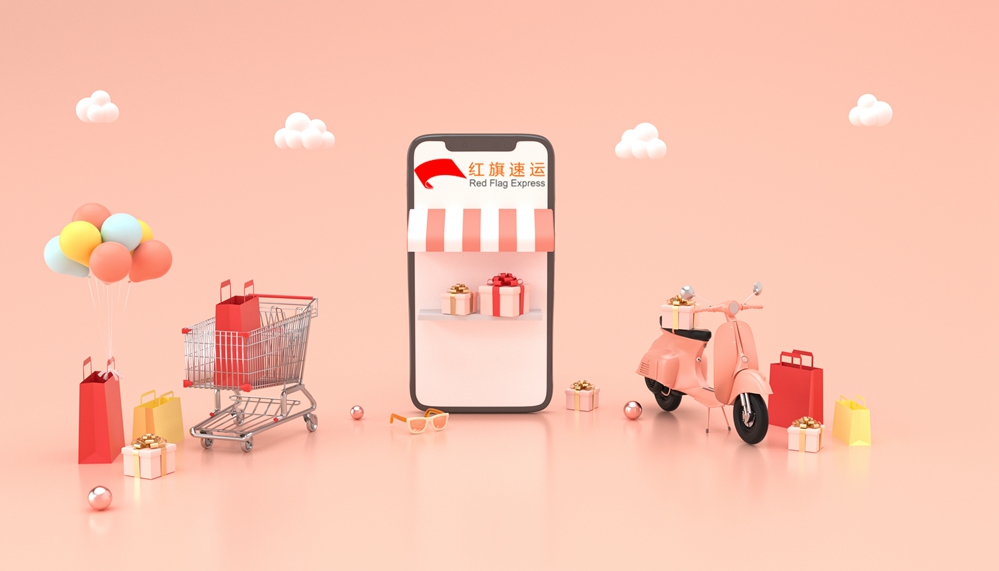 阿聯(lián)酋集運