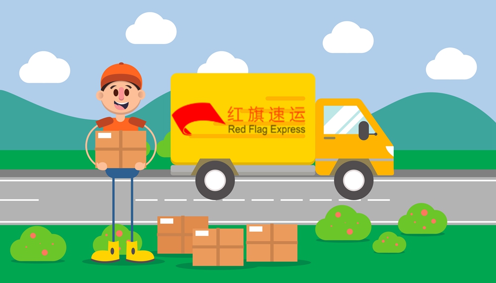 馬來(lái)西亞集運(yùn)公司 馬來(lái)西亞集運(yùn)公司