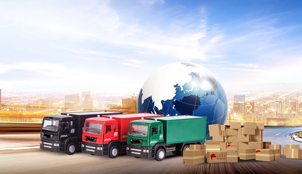 新加坡集運(yùn)公司