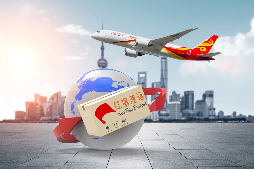 17012254668824.jpg 攝圖網(wǎng)_500903851_物流運(yùn)輸(企業(yè)商用)_副本.jpg