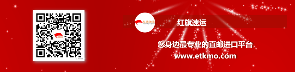 印尼集運專線:印尼華人的首選集運通道 印尼集運專線:印尼華人的首選集運通道