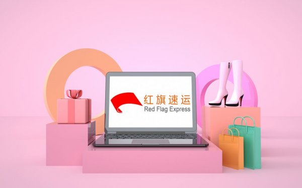 藥品郵寄到斯洛伐克攻略