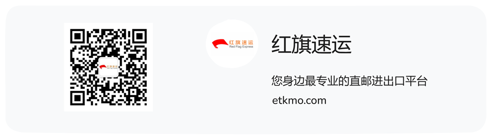 如何把藥品郵寄到印尼？