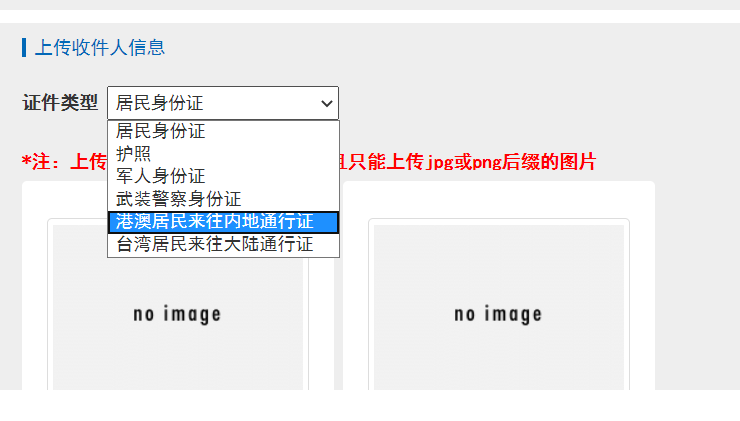 15927403566934.png 58eb146e8f46f435230972ae8113e91.png