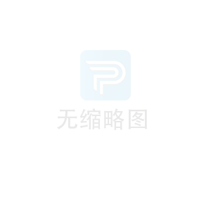 2024年度危險廢物污染環境防治信息